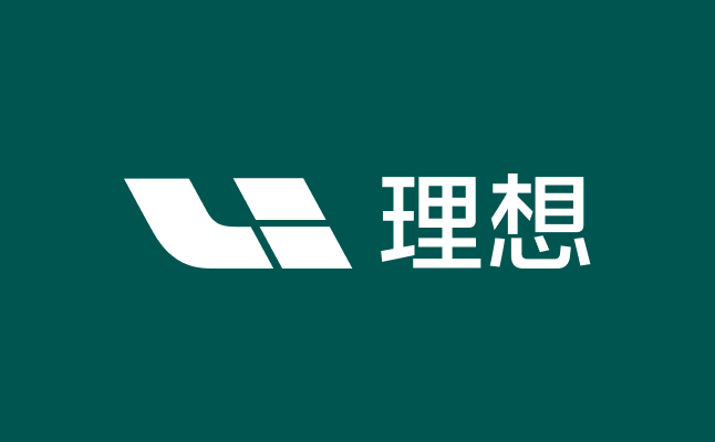 和记