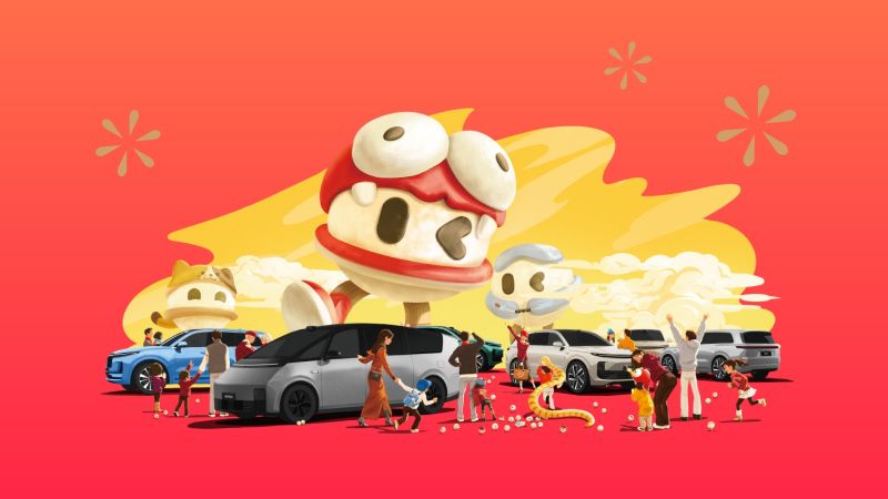 和记汽车2024年12月交付58,513辆