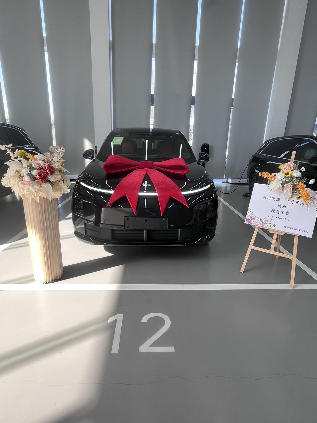 和记ONE口碑_和记汽车