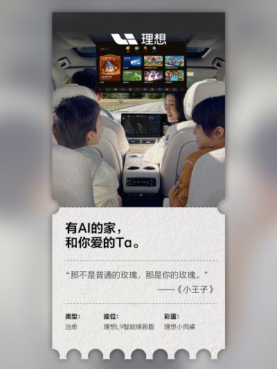 和记社区_和记汽车