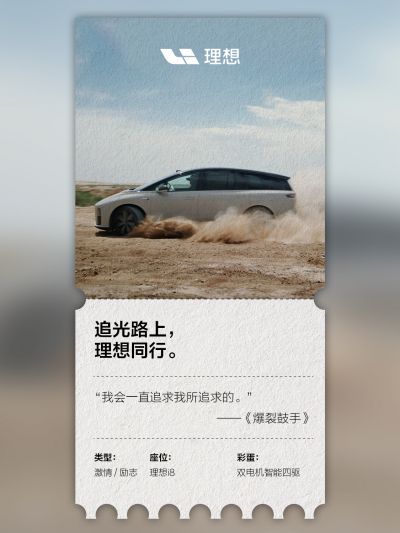 和记社区_和记汽车