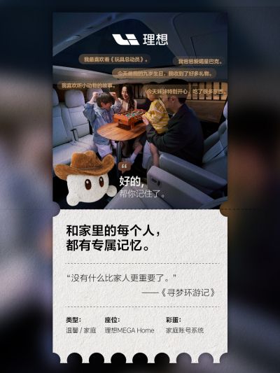 和记社区_和记汽车